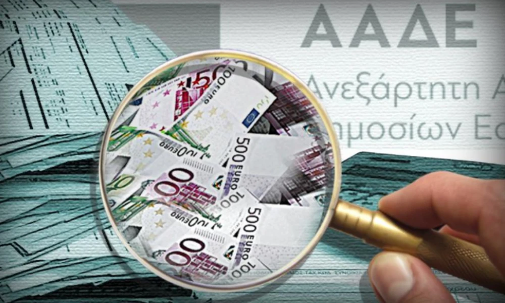 Η εφορία στέλνει χιλιάδες «ραβασάκια» με φόρους από το παρελθόν - Από ποιους και γιατί ζητά εξηγήσεις